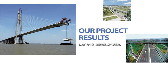 代表業(yè)績(jī)